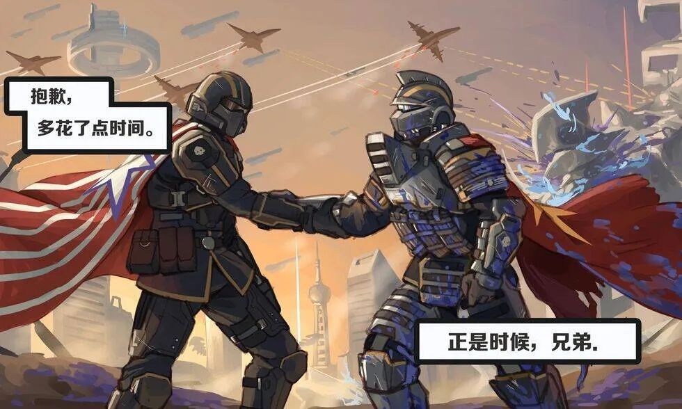 红土转型精选混合(LOF)(图24)