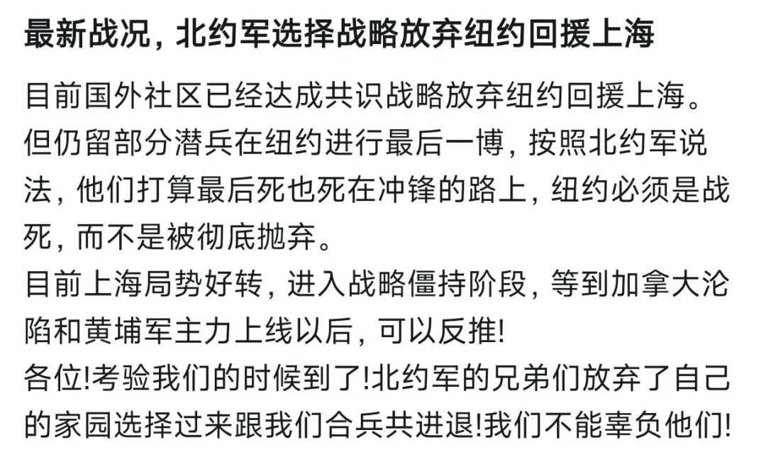 红土转型精选混合(LOF)(图20)