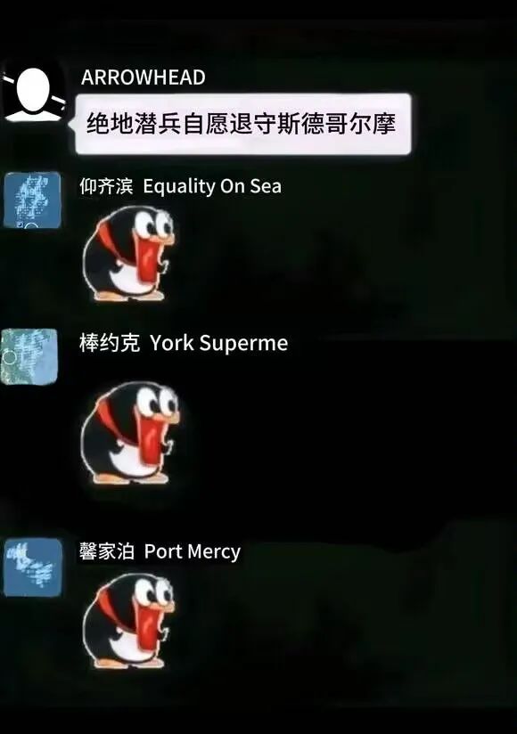 红土转型精选混合(LOF)(图28)
