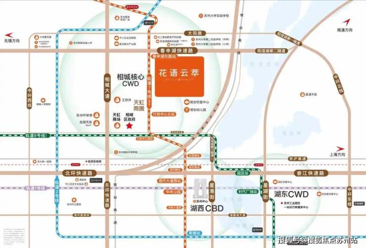 公积金利率下调花语云萃华庭：5站金鸡湖央企精工品质(图1)