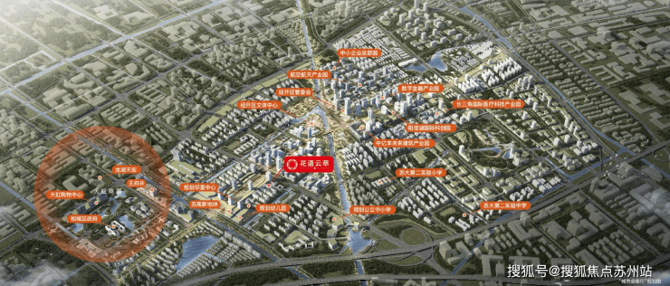 公积金利率下调花语云萃华庭：5站金鸡湖央企精工品质(图2)