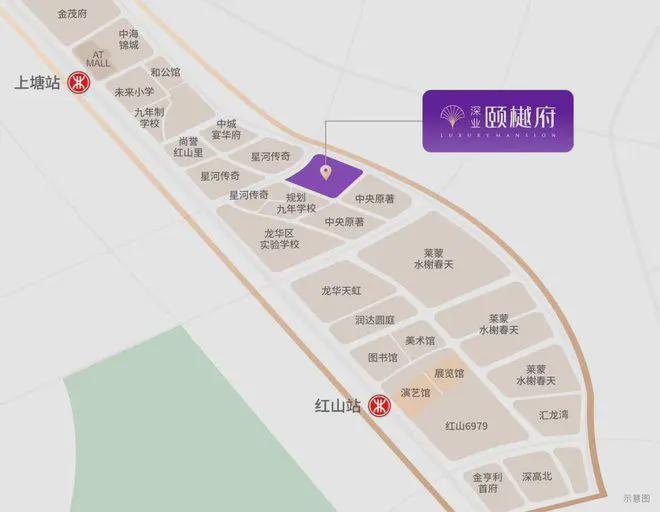 深业颐樾府交房时间及交付标准2025年9月30日前交房精装交付(图9)