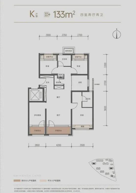 和颂九里(2025北京和颂九里)首页网站-楼盘详情-户型配套(图5)