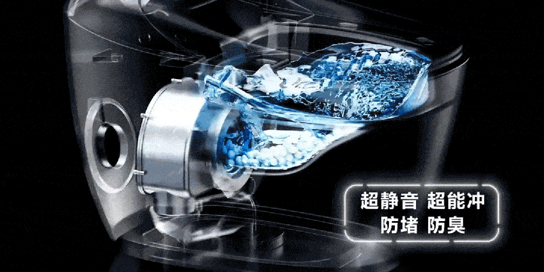 九牧智能马桶“双第一”的战略启示(图5)