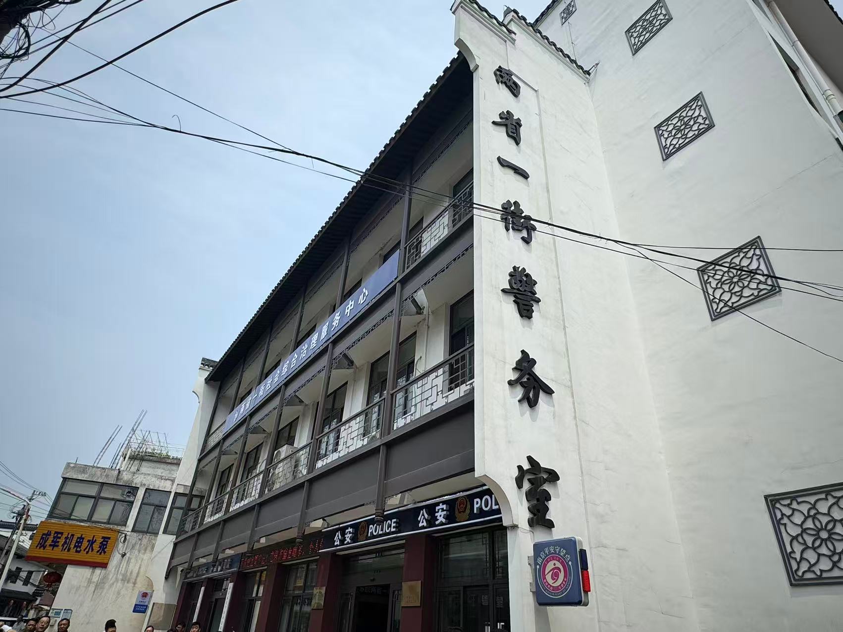 中安观察｜皖苏的“破界”与“融合”