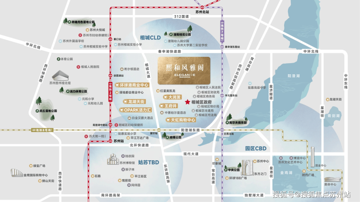 利率下调置业良机：熙和风雅阁苏州CLD核心品质家园(图2)