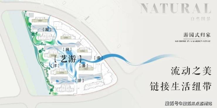 招商时代乐章售楼处电话_招商时代乐章楼盘详情-2025年最新房价+户型+地址+位置(图13)