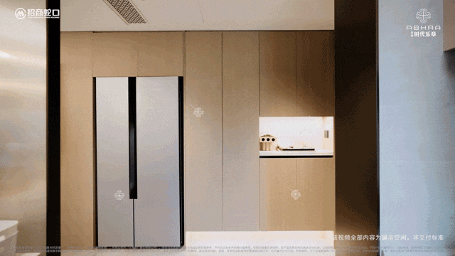 招商时代乐章售楼处电话_招商时代乐章楼盘详情-2025年最新房价+户型+地址+位置(图27)