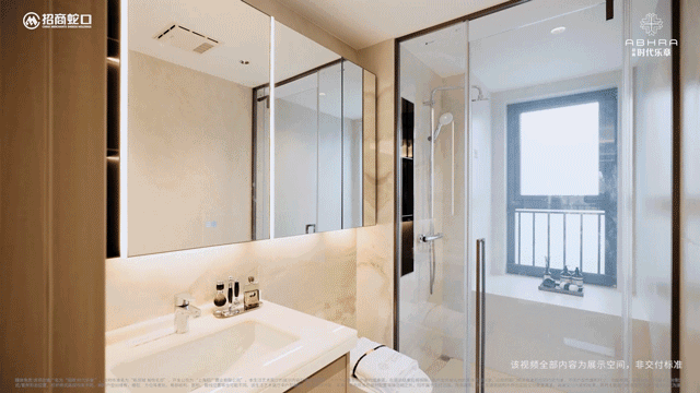 招商时代乐章售楼处电话招商时代乐章售楼中心电线楼盘百科首页网站楼盘百科首页网站处24小时热线电话(图26)