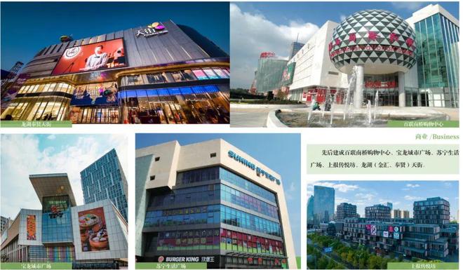 上江南·璟荟名庭(售楼处)首页网站-2025上江南·璟荟名庭销售中心(图30)