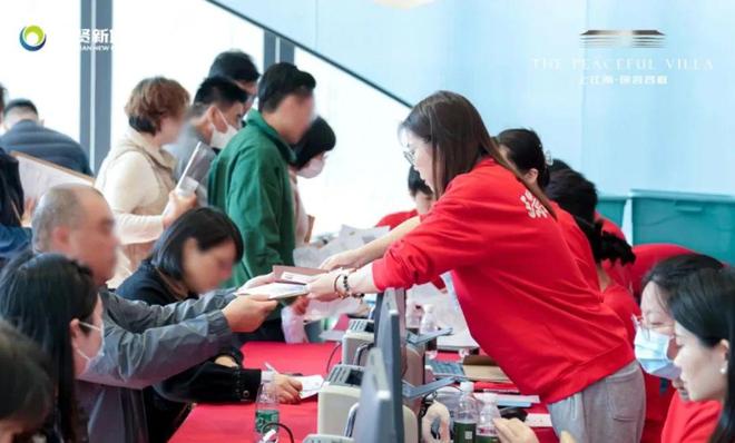 上江南·璟荟名庭(售楼处)首页网站-2025上江南·璟荟名庭销售中心(图2)