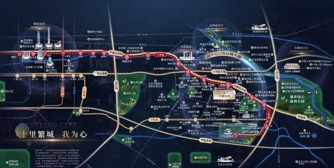 热搜好房丨云璟揽阅售楼处发布！云璟揽阅打造理想品质生活！(图3)