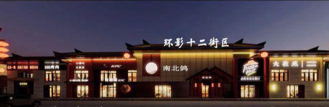 热搜好房丨云璟揽阅售楼处发布！云璟揽阅打造理想品质生活！(图14)