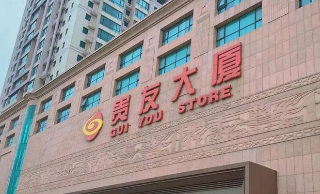 热搜好房丨云璟揽阅售楼处发布！云璟揽阅打造理想品质生活！(图13)