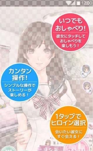 剃须然后捡到女高中生