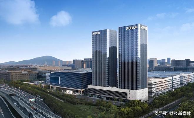 老板电器Q2营收、净利双增烹饪商业版图持续扩张