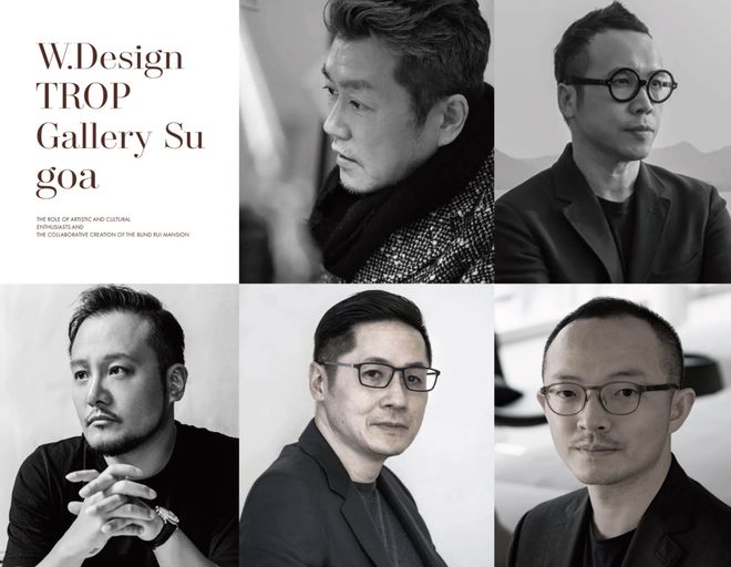 【火热来袭】华润外滩瑞府发布：华润·外滩瑞府新传奇！(图8)