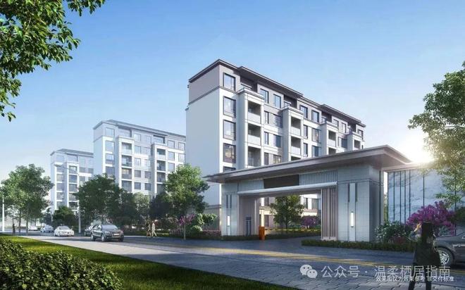 最新◈同悦湾璟庭售楼处发布：同悦湾璟庭高性价比品质生活!(图2)