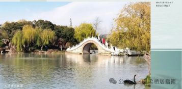 最新◈同悦湾璟庭售楼处发布：同悦湾璟庭高性价比品质生活!(图13)