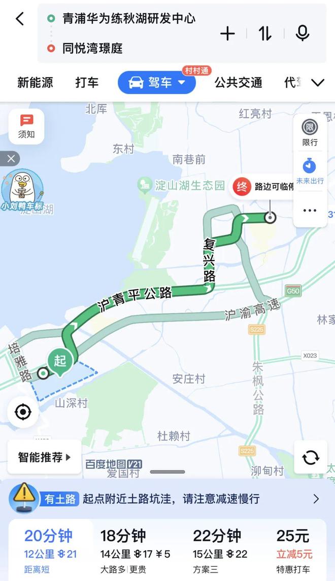 最新◈同悦湾璟庭售楼处发布：同悦湾璟庭高性价比品质生活!(图24)