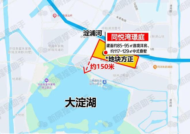 最新◈同悦湾璟庭售楼处发布：同悦湾璟庭高性价比品质生活!(图32)