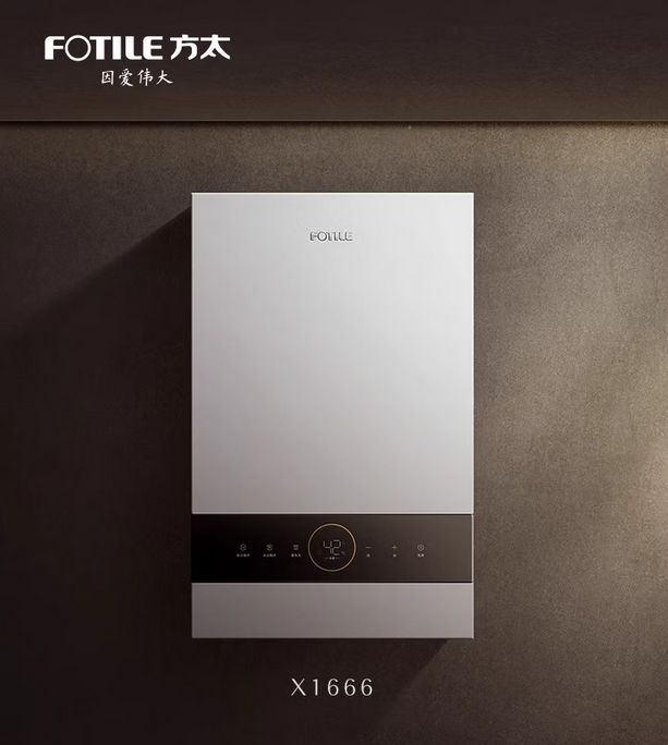 2025年轻时尚厨房电器品牌揭晓：华帝、方太、老板引领行业新潮流(图2)