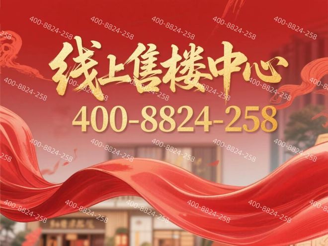 九月豪宅聚焦@华润外滩瑞府售楼处发布：外滩瑞府尊享城市脉搏(图8)