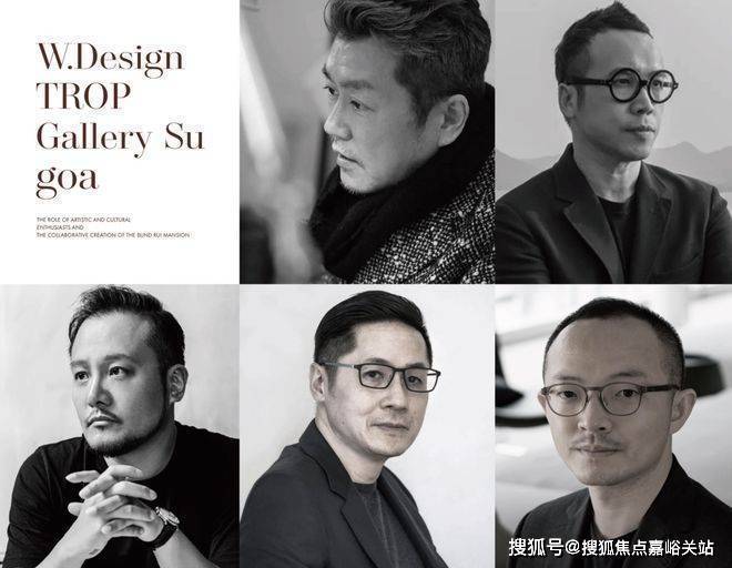 九月豪宅聚焦@华润外滩瑞府售楼处发布：外滩瑞府尊享城市脉搏(图9)