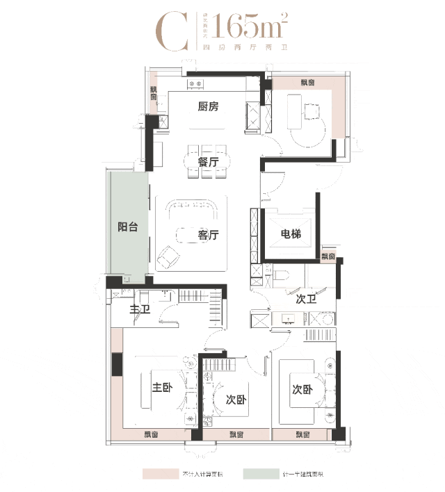九月豪宅聚焦@华润外滩瑞府售楼处发布：外滩瑞府尊享城市脉搏(图27)