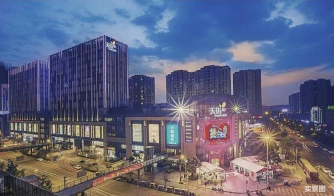 中建山水雅境(售楼处)首页网站-中建山水雅境销售中心(营销中心)(图27)