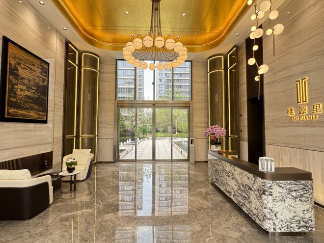 九月聚焦@中环桃源里售楼处发布：中环桃源里尽显高端质感！(图17)