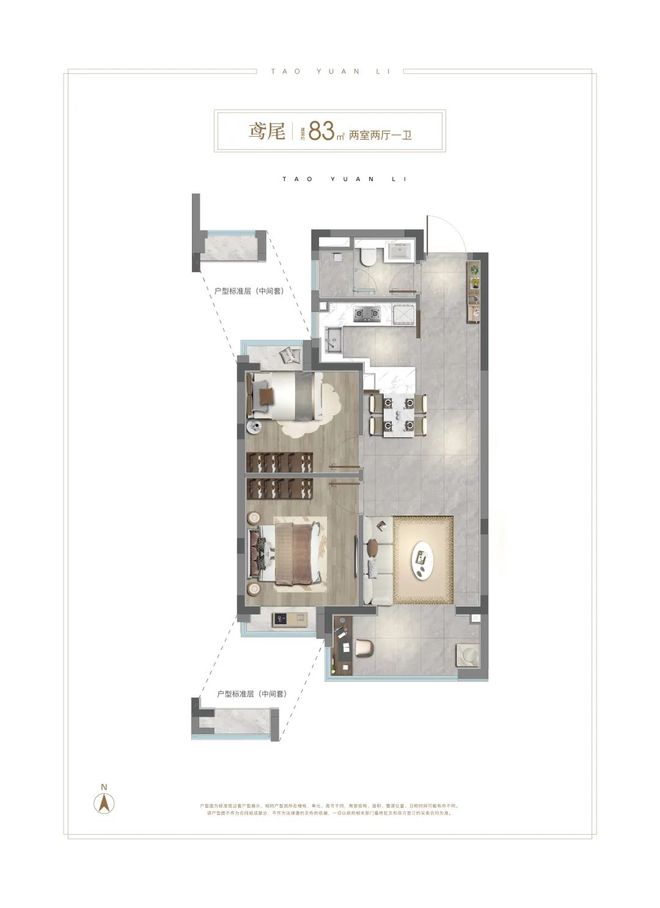 九月聚焦@中环桃源里售楼处发布：中环桃源里尽显高端质感！(图24)