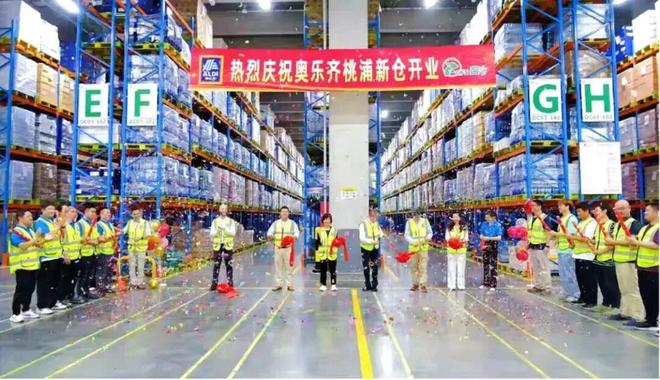 鸣鸣很忙全国超2万店；京东超市计划三年内用户破5亿(图3)