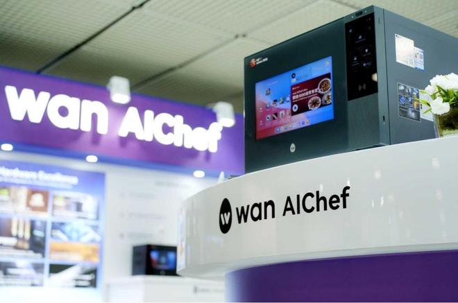 亮相IFA：从读懂用户到重塑厨房万得厨正在改变全球厨电玩法(图4)