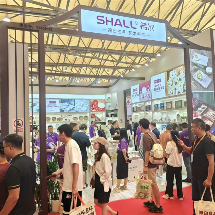 2025第118届上海日用百货商品交易会16大展馆联动!