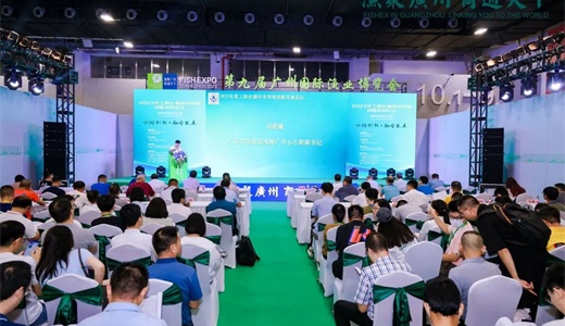 2025第118届上海日用百货商品交易会16大展馆联动!(图3)