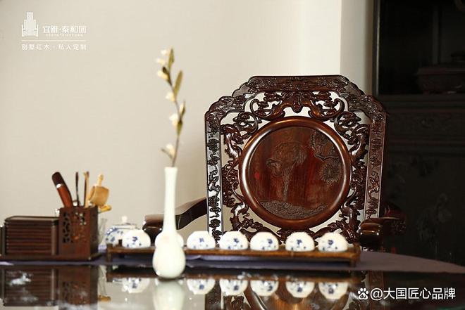 红木整装十大品牌权威推荐：从设计到交付的全流程品质标杆盘点(图8)