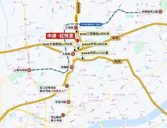 聚焦中！@中建虹悦里售楼处发布：瑧悦稀缺席位恭候莅临(图12)