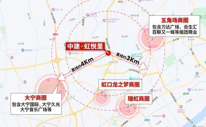 聚焦中！@中建虹悦里售楼处发布：瑧悦稀缺席位恭候莅临(图13)