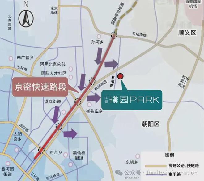 2025丨中建璞园PARK售楼处-中建璞园网站-楼盘分析报告！(图6)
