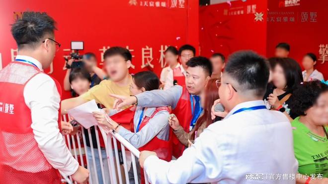 占位大零号湾核心！上海尚湾林语享万亿科创红利区域价值飙升中(图7)