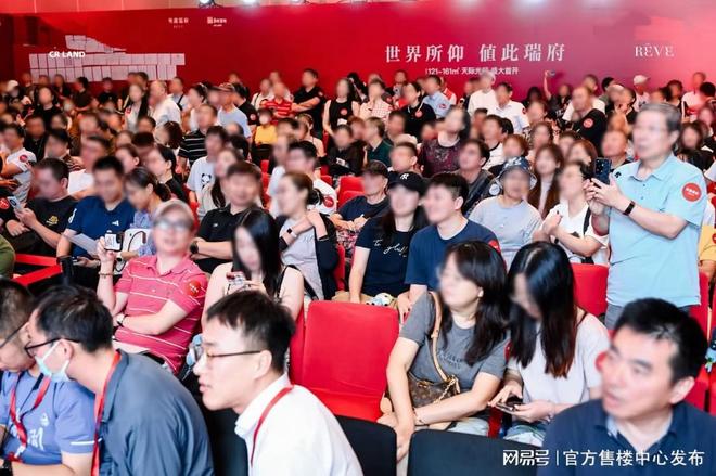 占位大零号湾核心！上海尚湾林语享万亿科创红利区域价值飙升中(图5)