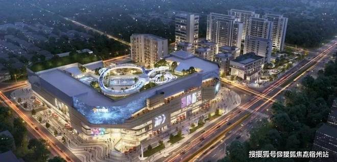 聚焦@招商中旅观境售楼处招商中旅观境发布：恭候莅临!(图15)