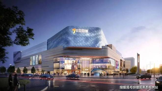 聚焦@招商中旅观境售楼处招商中旅观境发布：恭候莅临!(图17)