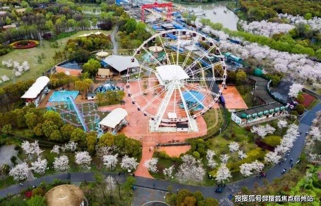 聚焦@招商中旅观境售楼处招商中旅观境发布：恭候莅临!(图20)