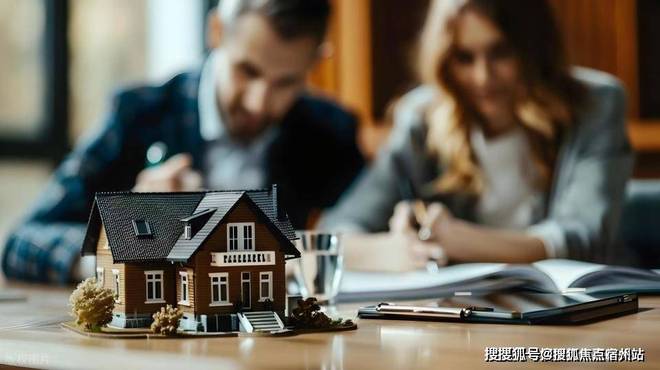 聚焦@招商中旅观境售楼处招商中旅观境发布：恭候莅临!(图21)