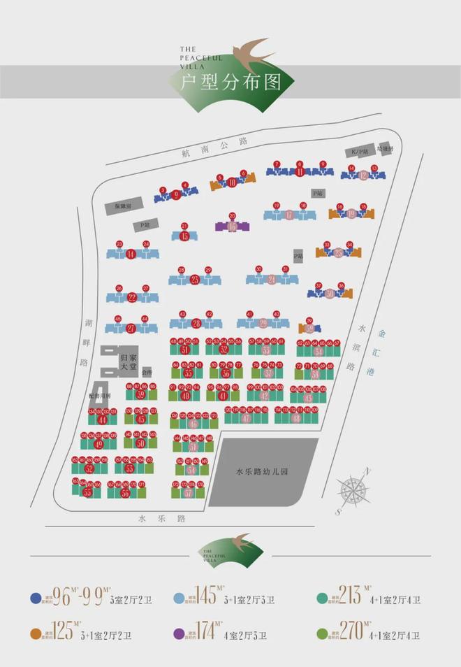 甄选好房@上海上江南·璟荟名庭售楼处电话：项目地址@新房价(图16)