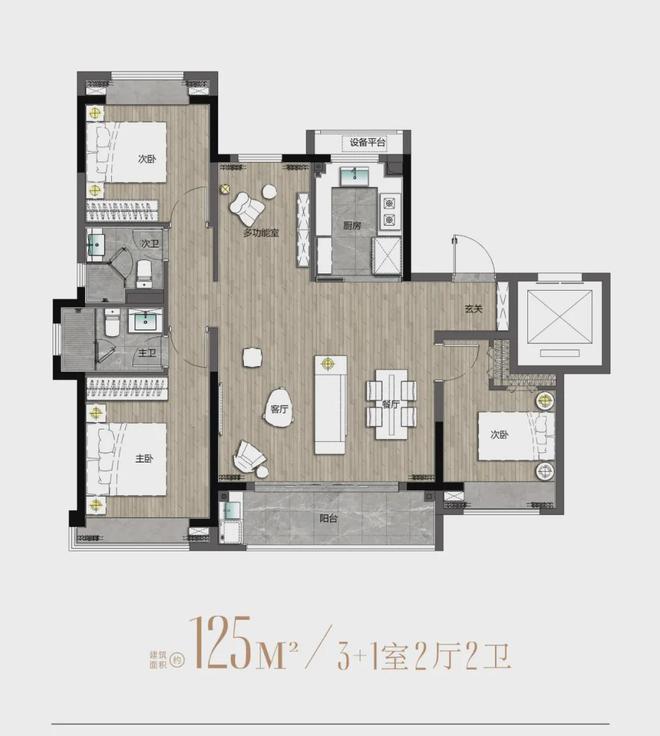 甄选好房@上海上江南·璟荟名庭售楼处电话：项目地址@新房价(图15)