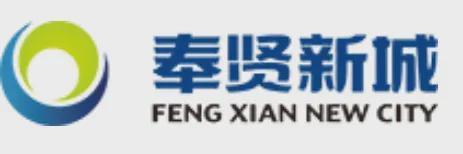 甄选好房@上海上江南·璟荟名庭售楼处电话：项目地址@新房价(图9)