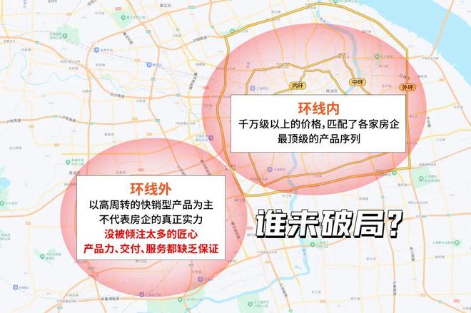 ⚡楼市热点@中铁建西派云间售楼处：松江新城的品质改善盘